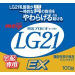 明治プロビオヨーグルトLG(エルジー)21ドリンクタイプ宅配専用(100g)の商品画像