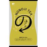 快腸ののじ茶(カップ用)の商品画像