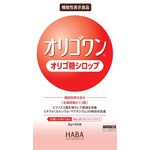 オリゴワン オリゴ糖シロップ スティックの商品画像