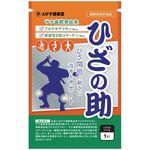 ひざの助の商品画像