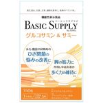 グルコサミン&サミーの商品画像