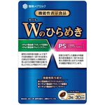 雪印メグミルク W(ダブル)のひらめきの商品画像
