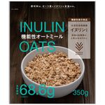 機能性オートミールの商品画像