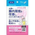 ビフィプラス100の商品画像