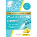 ｍａｔｓｕｋｉｙｏ　ＬＡＢ（マツキヨラボ）　米由来グルコシルセラミド顆粒の商品画像