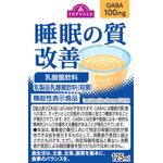 睡眠の質改善 乳酸菌飲料の商品画像