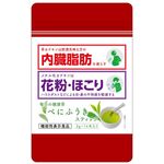毎日の健康茶 べにふうきスティックの商品画像