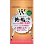 Ｗコントロール　糖＆脂肪の商品画像