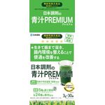 日本調剤の青汁PREMIUM(プレミアム)の商品画像
