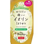 イヌリンハニーの商品画像