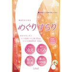 めぐりすらりの商品画像