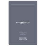 KILLER BURNERⅡ(キラーバーナーツー)の商品画像