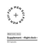 Ｓｕｉ（スイ）＋サプリ－Ｒｉｇｈｔ　ｃｌｏｃｋ（ライト　クロック）－の商品画像