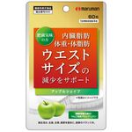 アップルシェイプaの商品画像