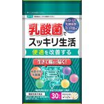乳酸菌でスッキリ生活の商品画像