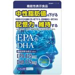 EPA&DHA(イーピーエーアンドディーエイチエー)の商品画像