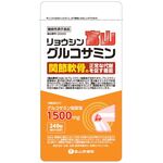 リョウシン富山グルコサミンの商品画像