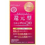 還元型コエンザイムQ10の商品画像