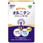 オルニチン　アクティブダブルの商品画像