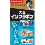 大豆イソフラボンの商品画像