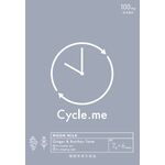 Cycle.me MOON MILK Ginger & Rooibos Taste(サイクルミー ムーンミルク ジンジャーアンドルイボステイスト)の商品画像