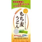 もち麦うどんの商品画像