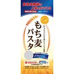 もち麦パスタの商品画像