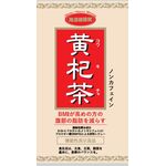 黄杞茶の商品画像