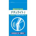 ナチュライトＪの商品画像