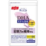 プレミアム海の元気DHA(ディーエイチエー)の商品画像