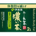 伊藤園 お~いお茶濃い茶の商品画像