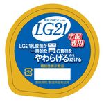明治プロビオヨーグルトLG(エルジー)21宅配専用の商品画像