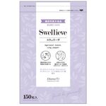 Ｓｗｅｌｌｉｅｖｅ（スウェリーヴ）の商品画像
