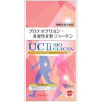 UCⅡ(ユーシーツー)バイオグリカンの商品画像