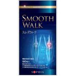 スムーズウォークの商品画像