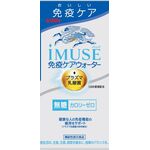 キリン iMUSE(イミューズ) 免疫ケアウォーターの商品画像