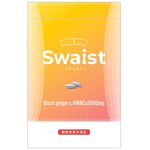 スウェストの商品画像
