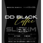 DD BLACK COFFEE SLiM(ディーディー ブラック コーヒー スリム)の商品画像