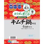 カラダに芽ぐみ　キムチ鍋野菜の商品画像
