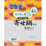 カラダに芽ぐみ 寄せ鍋野菜の商品画像