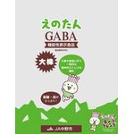 えのたん 大株の商品画像