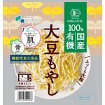 大豆もやしの商品画像