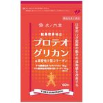 プロテオグリカンACE(エース)の商品画像