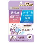 ビューパワープラス アスタキサンチン・ルテイン<サプリメント>の商品画像