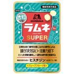 大粒ラムネSUPER(スーパー)の商品画像