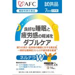 ネルナラＷの商品画像