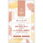 マリネスサプリ ターミナリアの商品画像