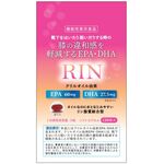 ＲＩＮ（リン）の商品画像
