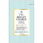 FTC(エフティーシー)ブライトチャージの商品画像