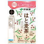 伊藤園 はと麦茶の商品画像